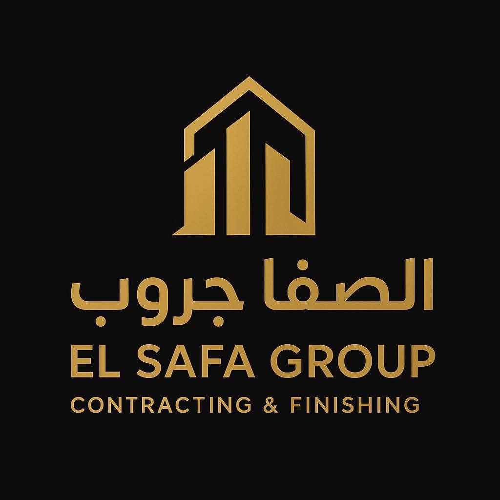 شركة الصفا جروب